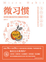 If you're interested in 轻断食, you may also like: